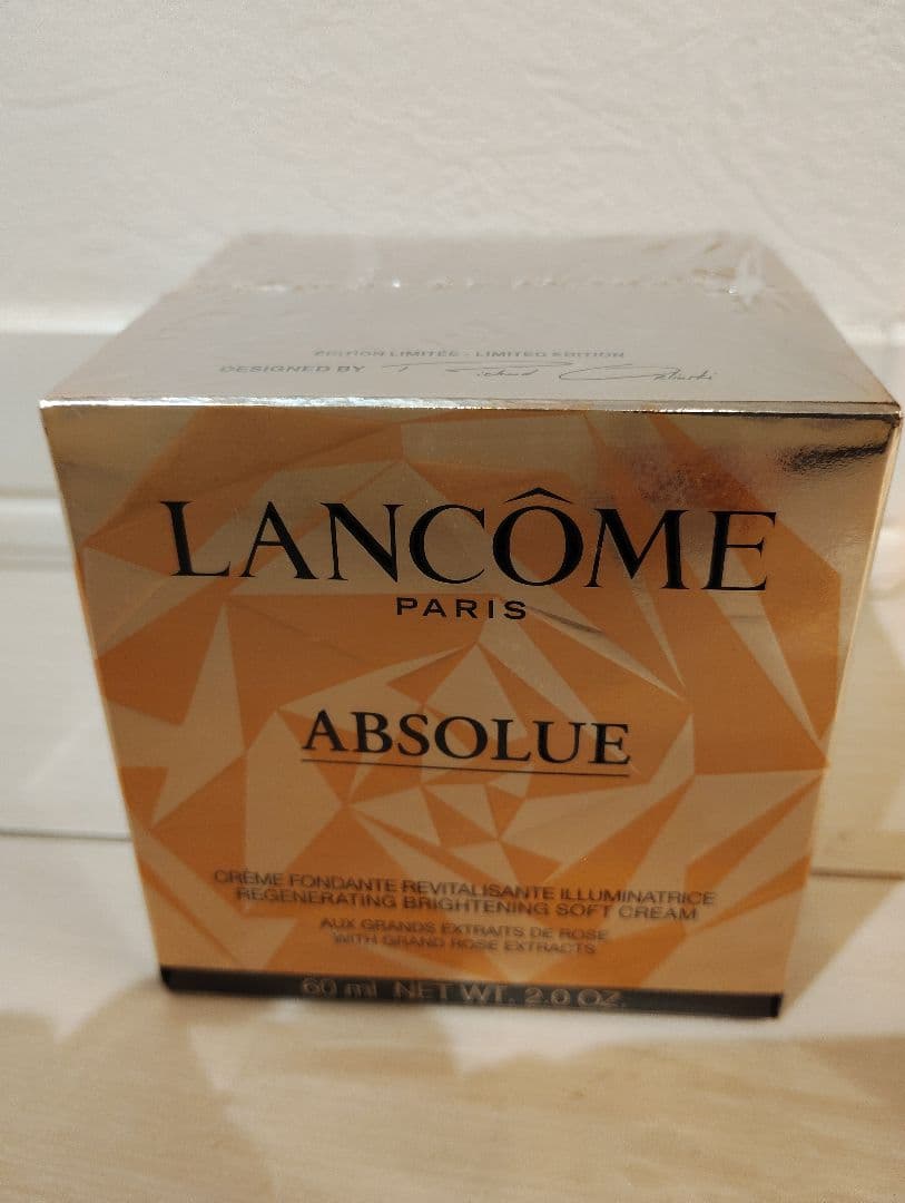 Lancôme Absolue 60mL ソフトクリーム