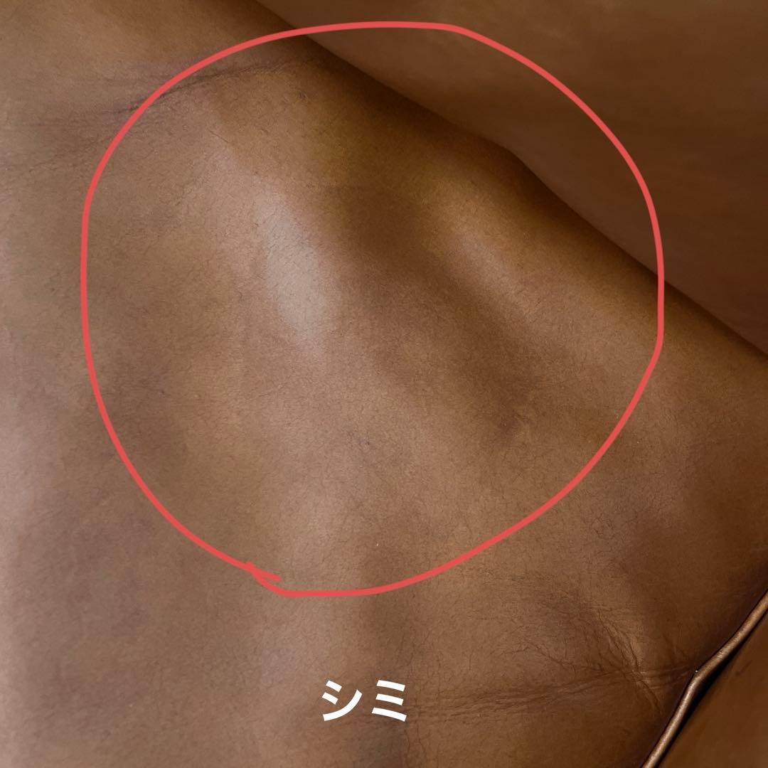 ふじぼう 【中古】アクタス five by five 3人掛けソファ