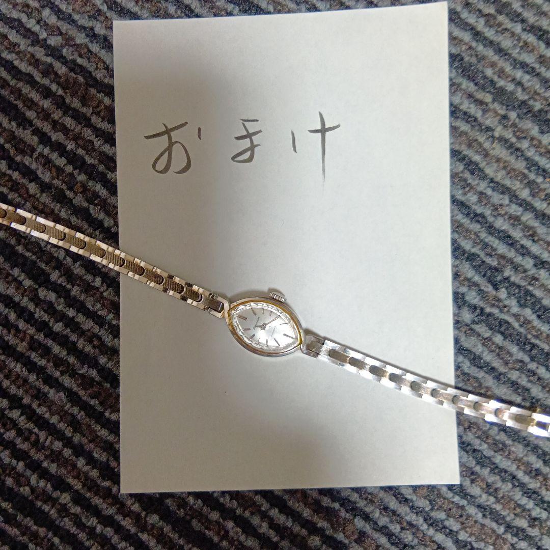 本日終了　OMEGA RADO　SEIKO2つ CASIO　アナログ セット