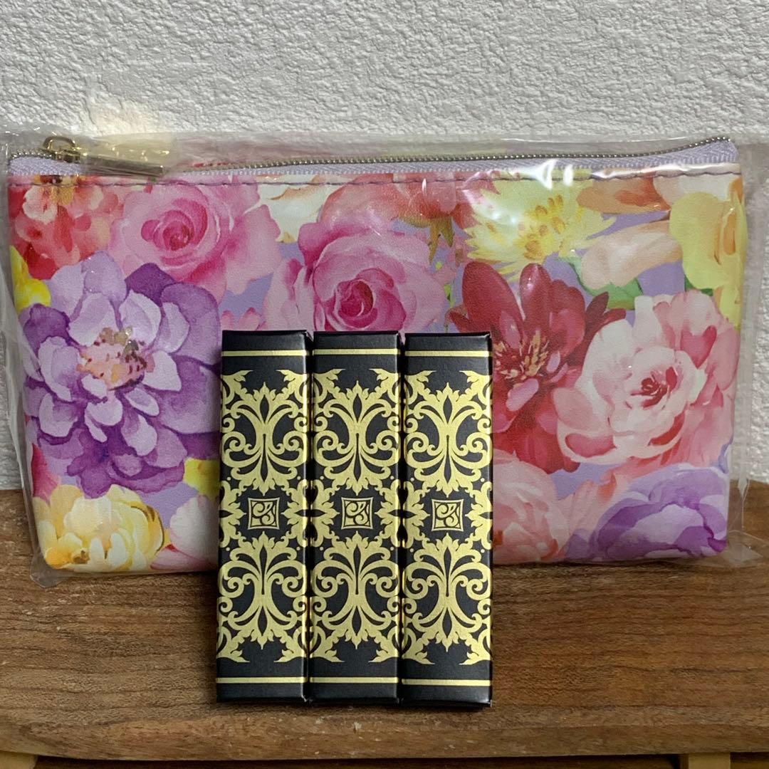 クリスタルジェミー リップスティック 新品未開封品 3本セット