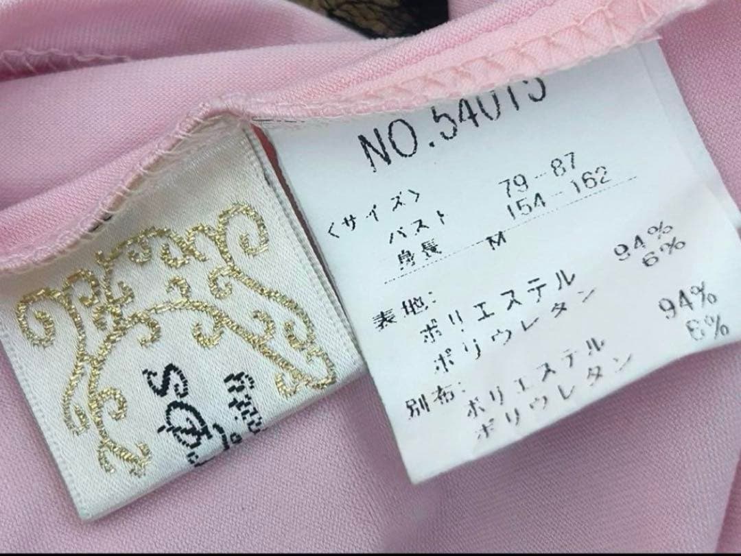 GOLDS♡ダイヤ♢バックル♡ビジュー付きキャミトップス／チュニック♡ピンクM