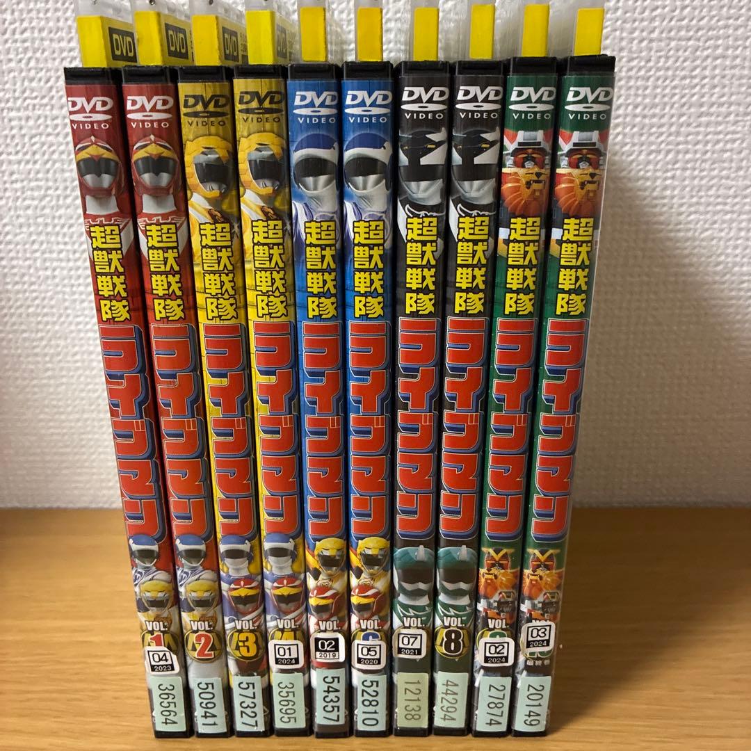 超獣戦隊ライブマン DVD 全10巻セット