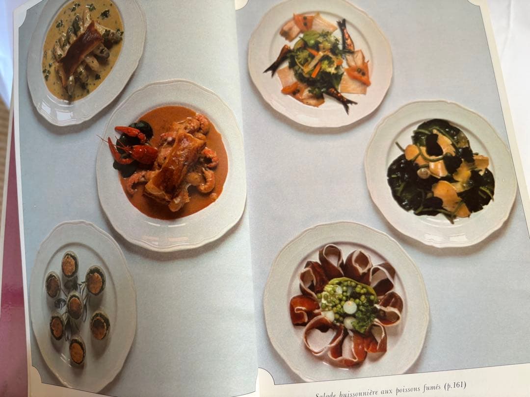 趣味・スポーツ・実用 LA CUISINE GOURMANDE by MICHEL GUERARD