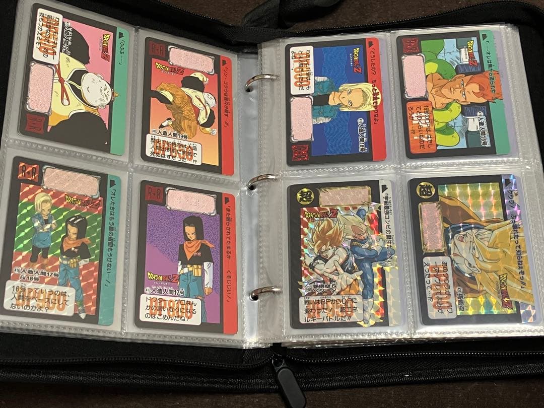 ドラゴンボールカードダス本弾10弾〜15弾フルコンプ 全て初版