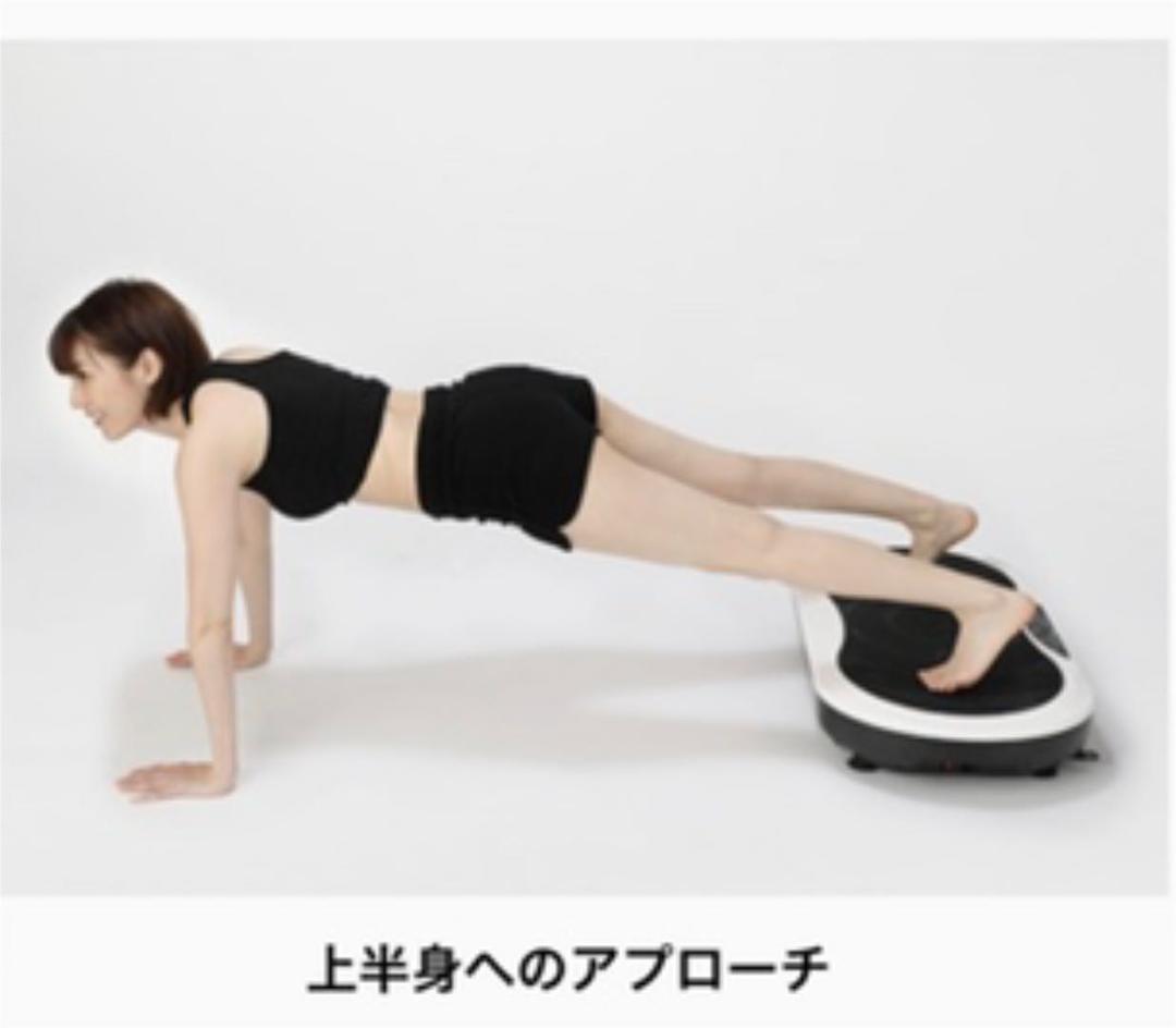 美品✨3D Exa-wave