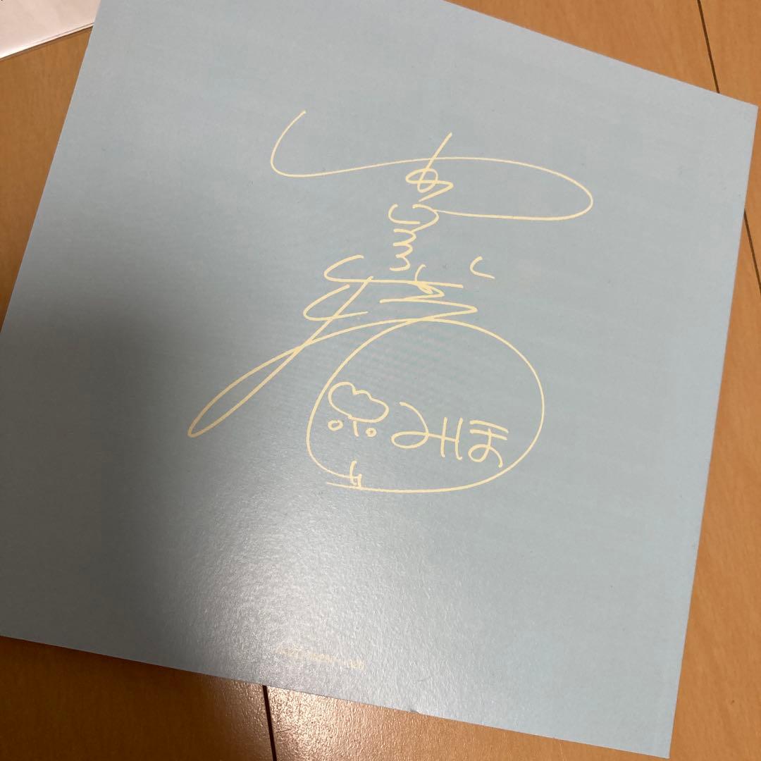 【即購入ok!!】中山美穂 30周年パーフェクト シングルBOX 完全限定生産