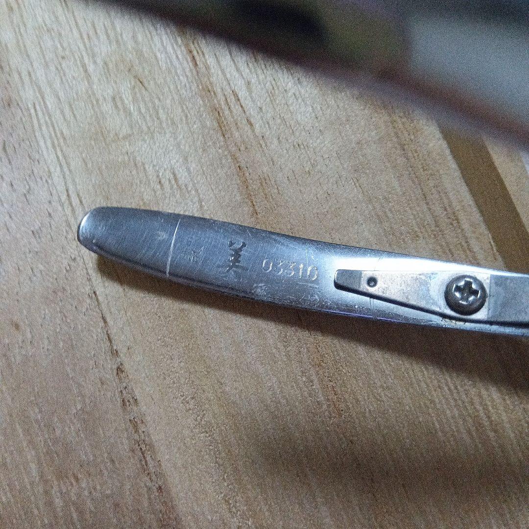 光ネイルニッパー 03310