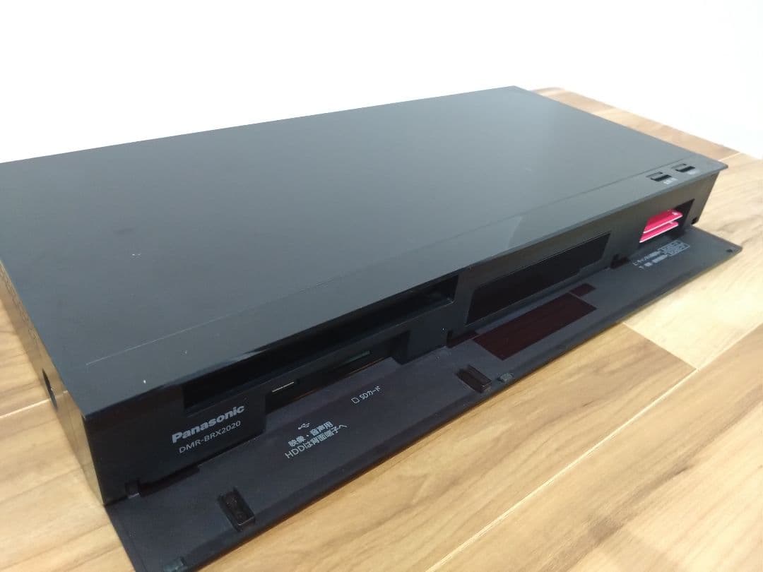 Panasonic全録　DMR-BRX2020【ジャンク】