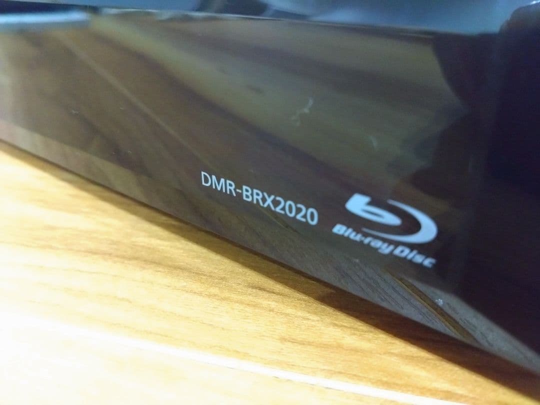 Panasonic全録　DMR-BRX2020【ジャンク】