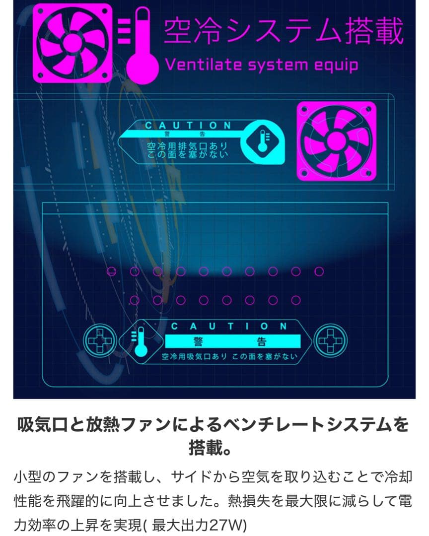 K.E.S KIP-V.A.C.9 パワーサプライ 【新品・未使用・付属品完備】