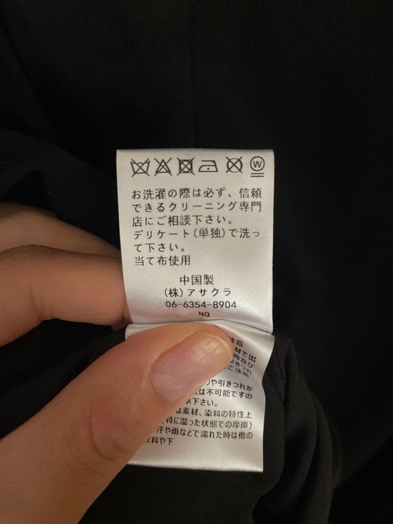 【美品】etoll バック刺繍フレアドレス オケージョンドレス