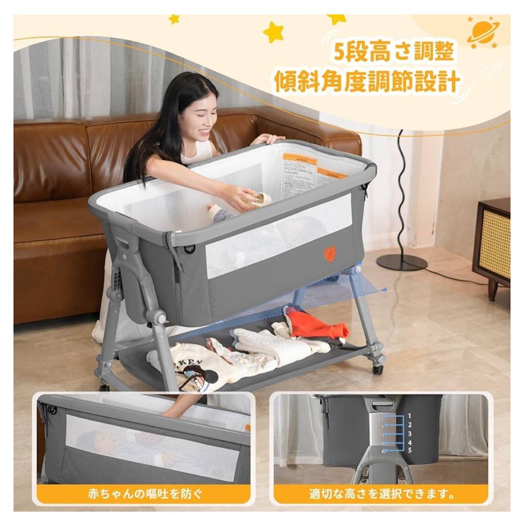 【新品同様•美品】ベビーベッド　折りたたみ　ワゴン　組立不要