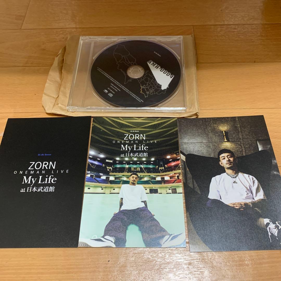 た*様 AREA AREA Remix feat.ZORN / OZROSAU