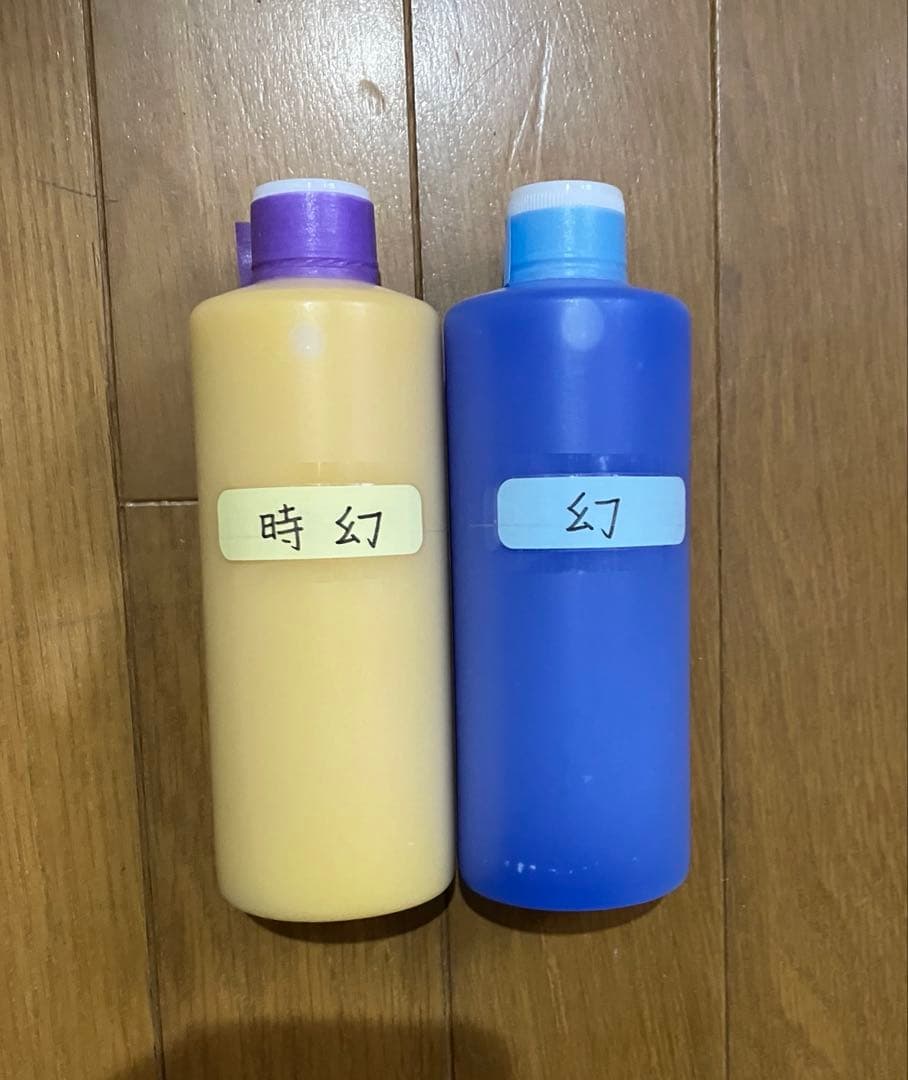 アルミホイール超鏡面剤「時幻」「幻」各300ml 計２本