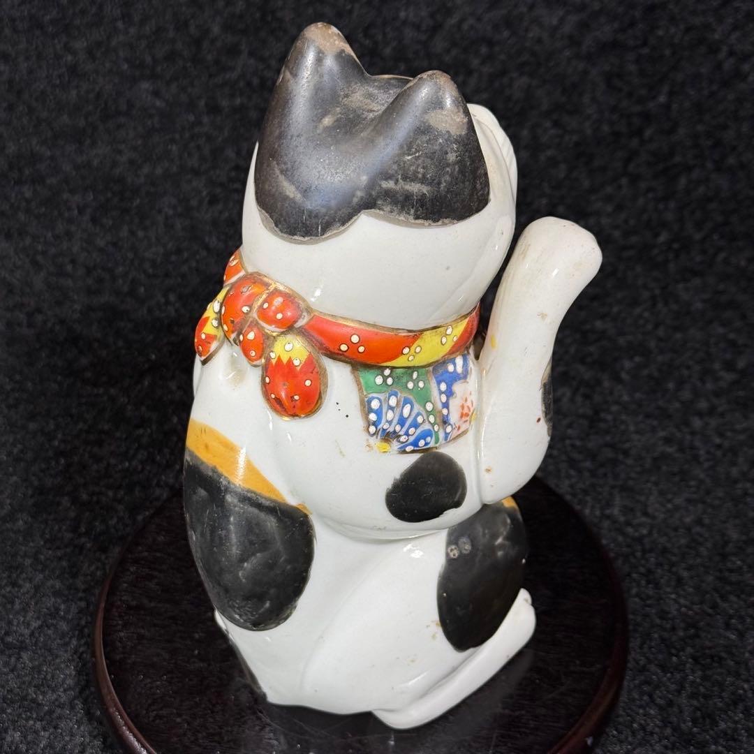 招き猫　高さ21㎝ 招きねこ　古い　まねきねこ　古瀬戸　古伊万里　時代物