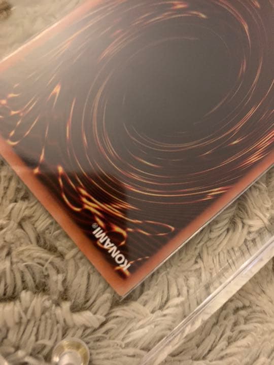 No.854遊戯王美品青眼の白龍ホログラフィックレア20AP-JP000