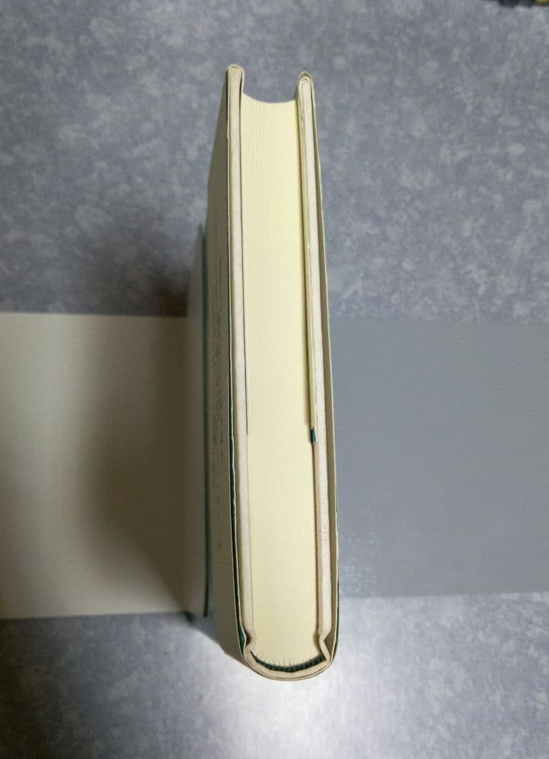 ウェンデル・ベリーの環境思想 : 農的生活のすすめ