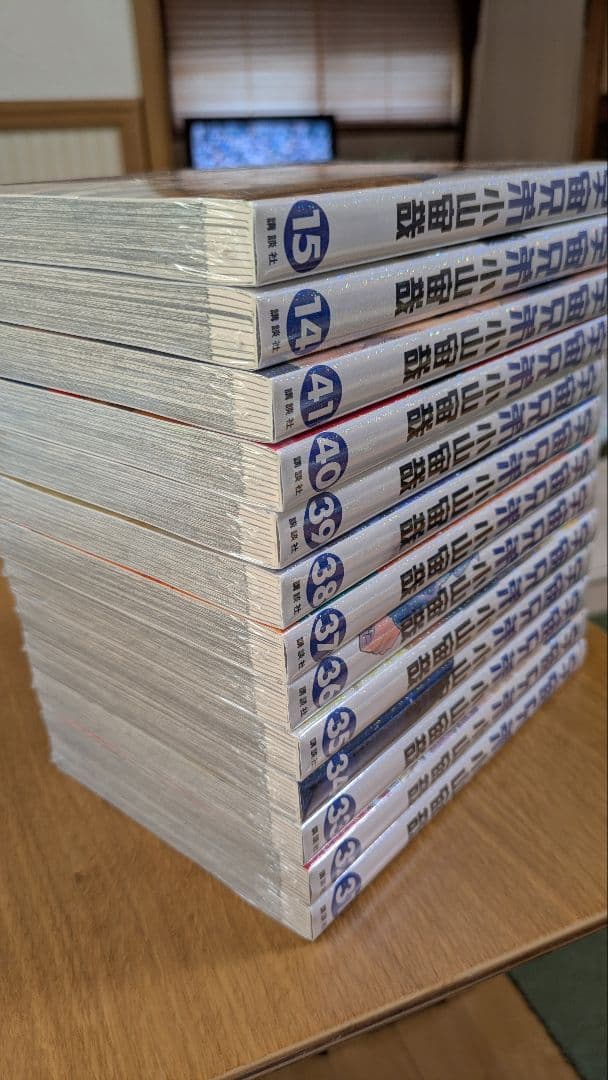 ゲストさん専用　宇宙兄弟 漫画　新品