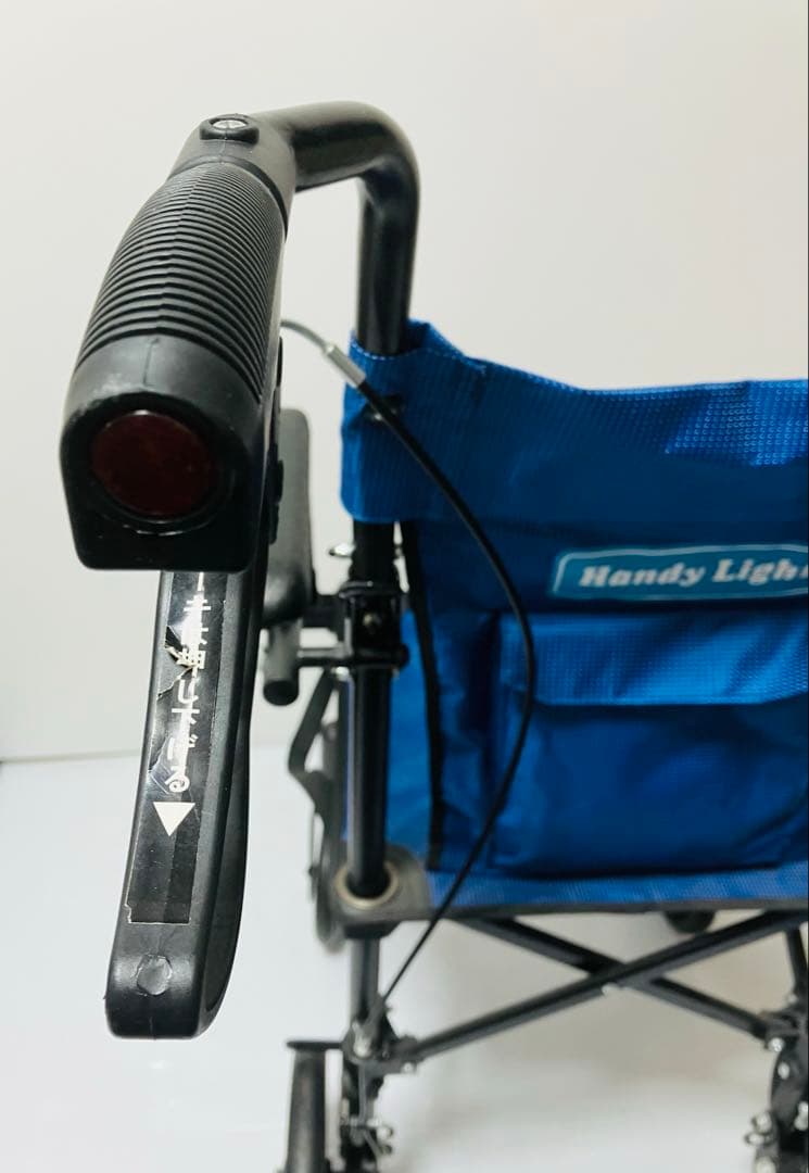 ユーキ・トレーディング ハンディライトプラス HLP09020