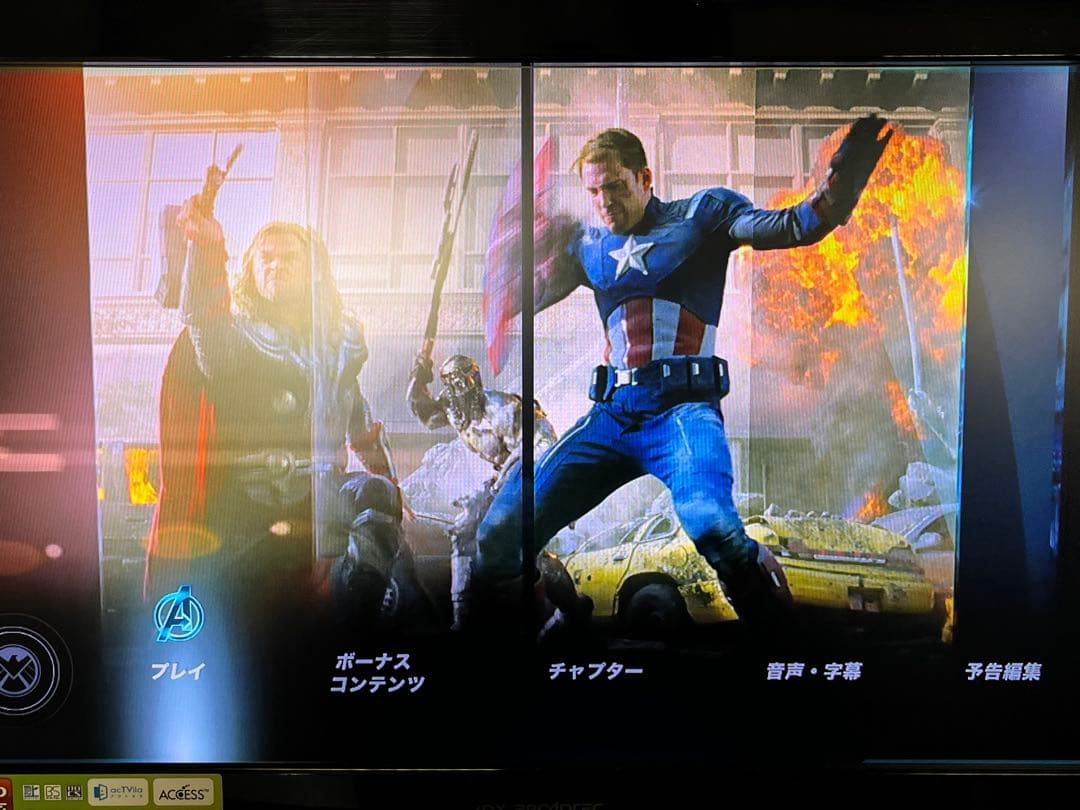 SONY Blu-ray DVD プレーヤー BDP-S5100 2013年製