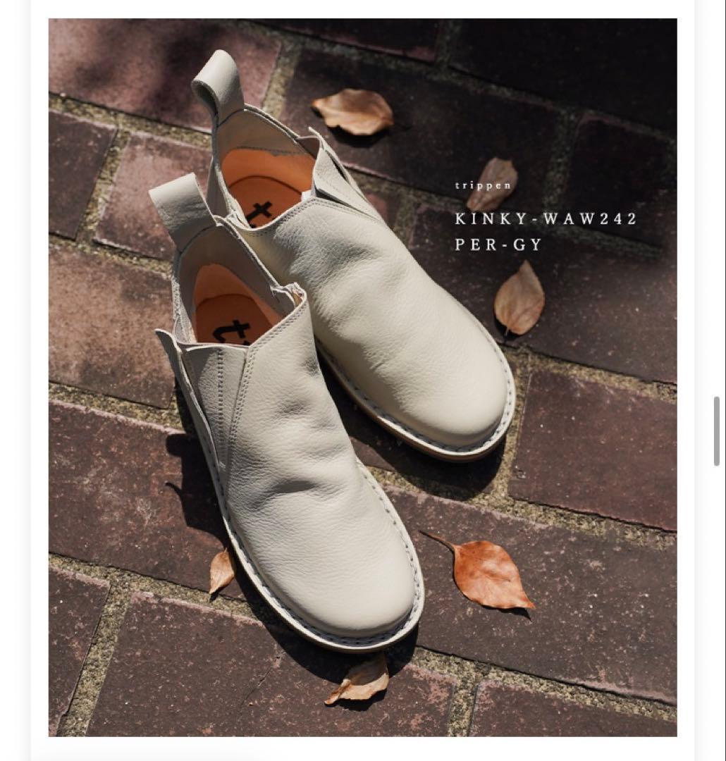 美品　トリッペン Kinky キンキー サイドゴアブーツ 本革 ブラック