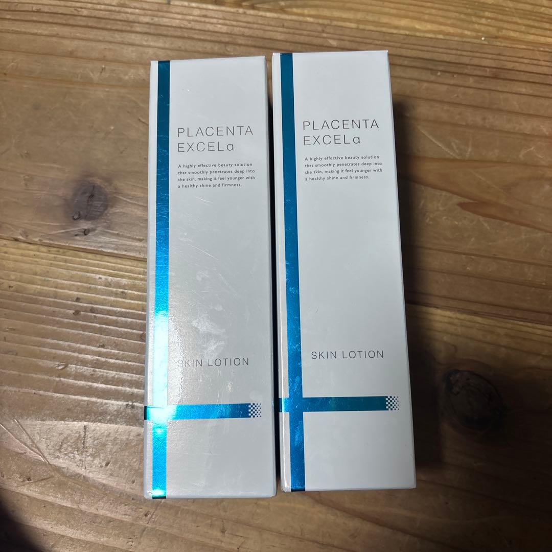 エクセルアルファ　スキンローション 150ml 2本セット