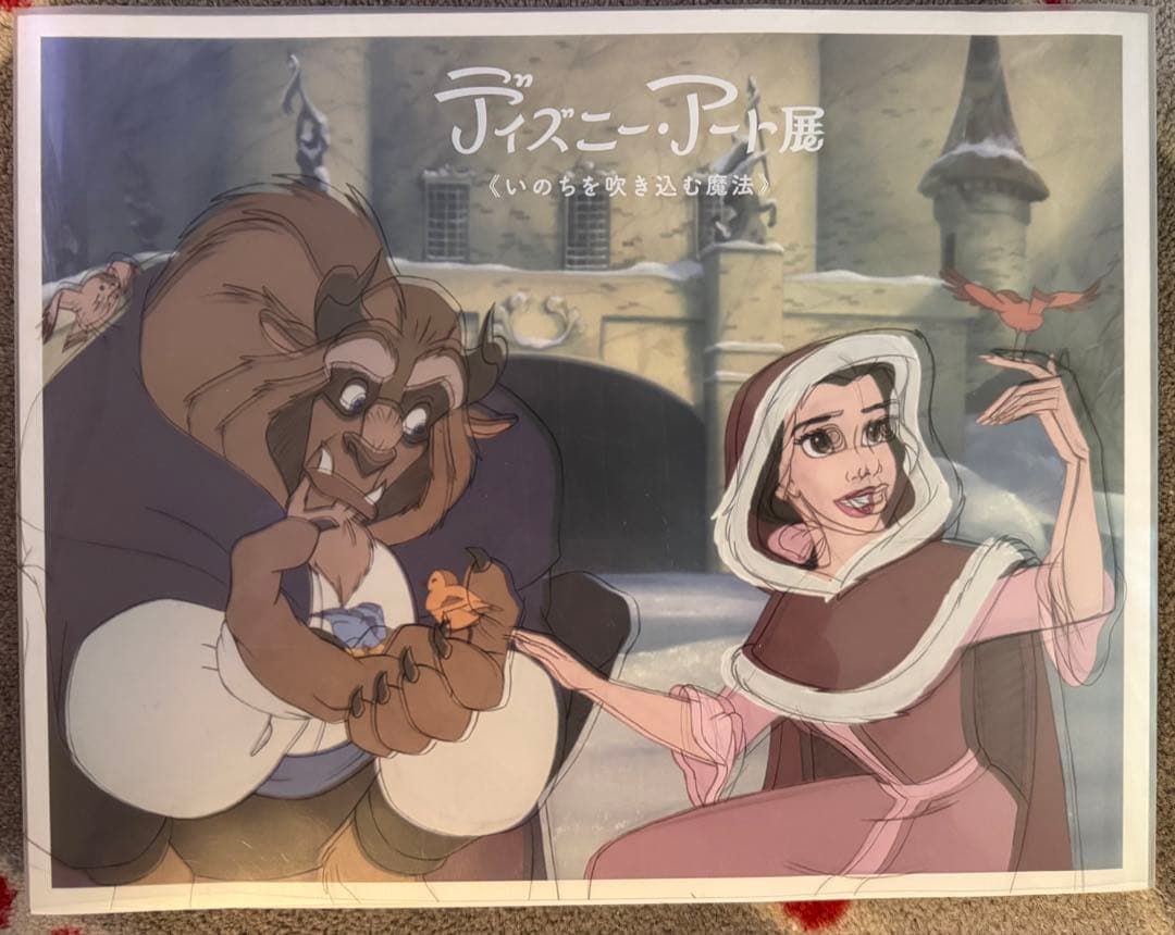 ディズニー・アート展