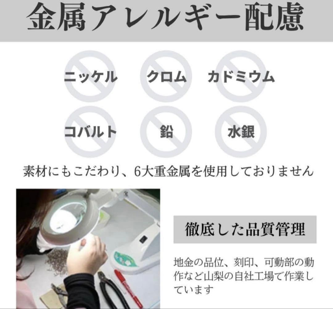 k18 クロス チャーム sympathy of Soul