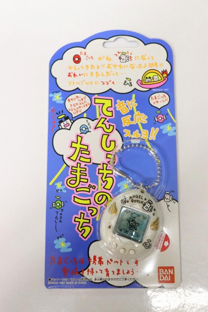 ◆BANDAI てんしっちのたまごっち 2点 まとめ 未開封　08103