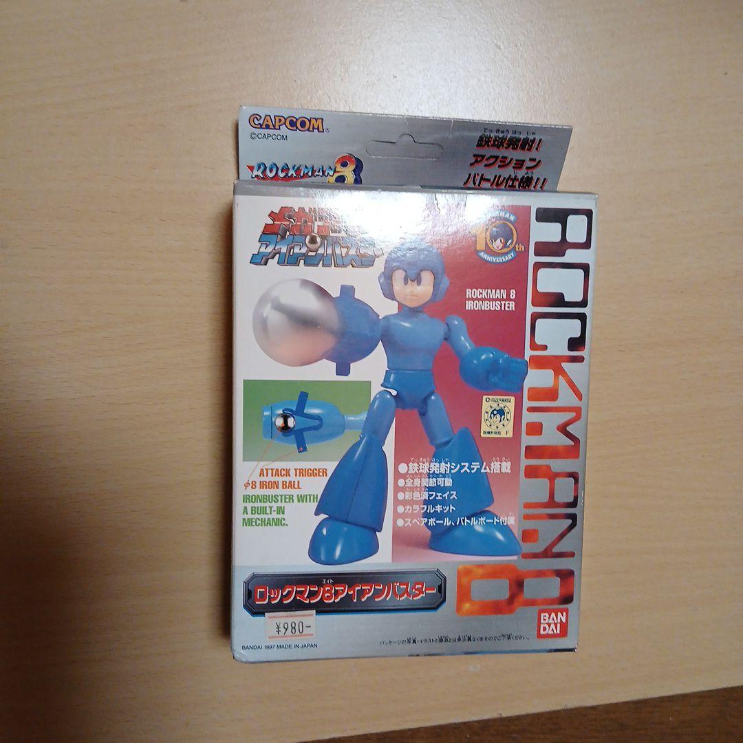 メガアーマーシリーズ ロックマン8　アイアンバスター