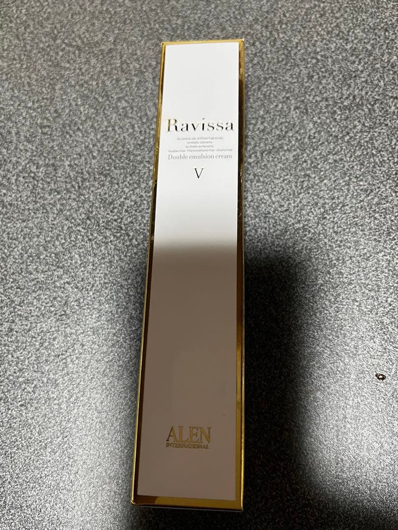 ラヴィーサ　ダブルエマルションクリーム
