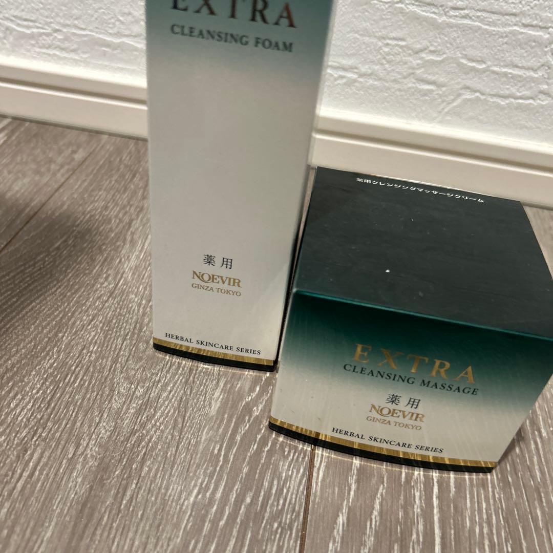 ノエビア　エクストラ薬用クレンジングマッサージクリーム　クレンジングフォーム２点