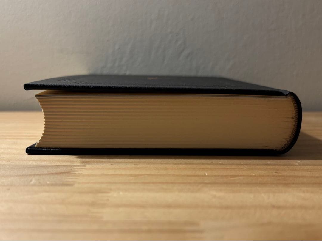 ☆『赤と黒』　スタンダール 古谷健三訳　 世界文学全集 13 学習研究社