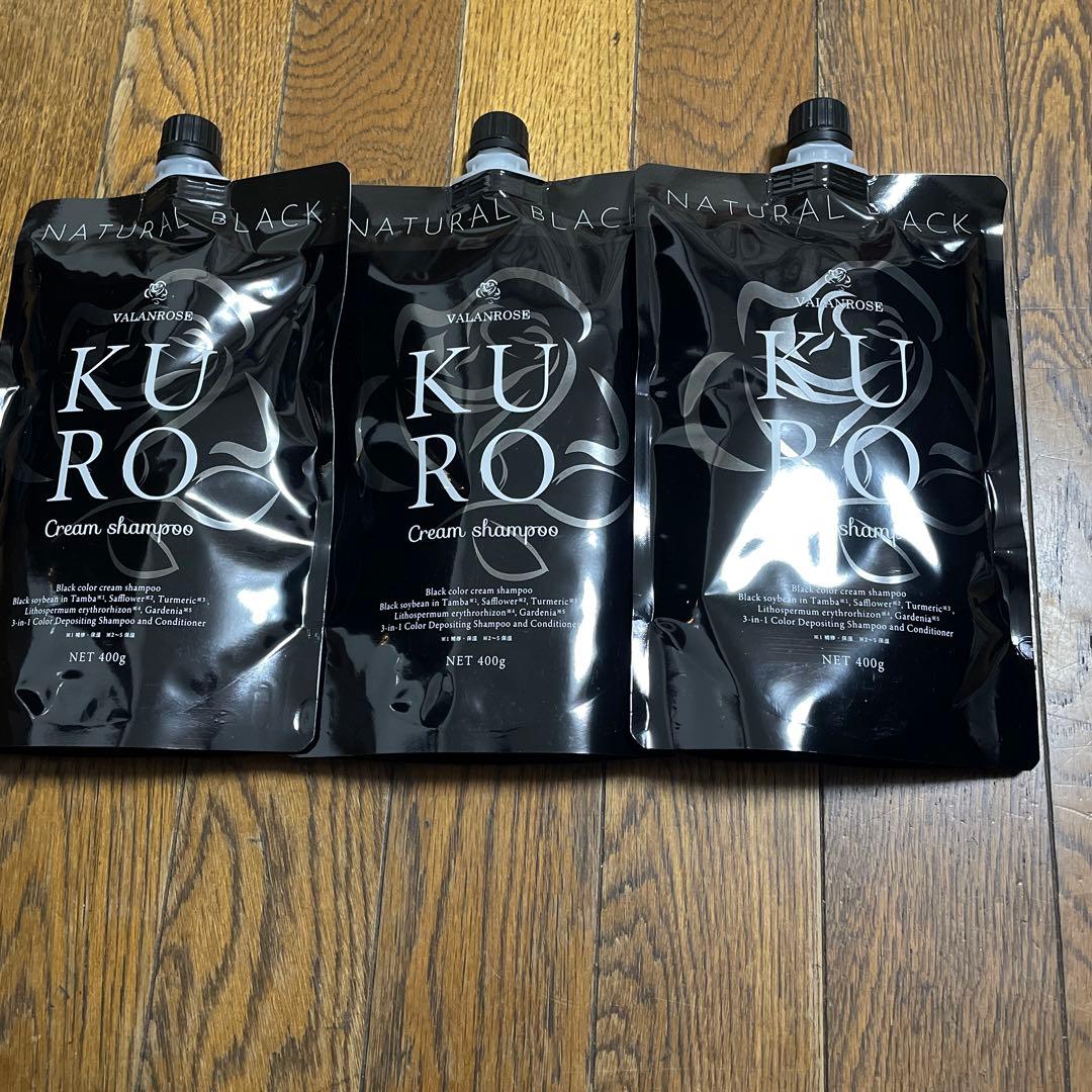 白髪染めシャンプー　KURO