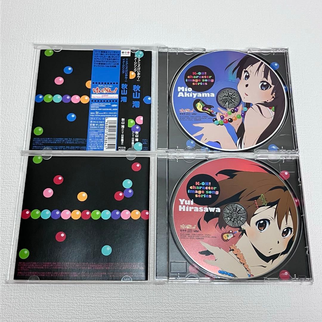 「「けいおん！」シリーズ【CD】8枚セット」