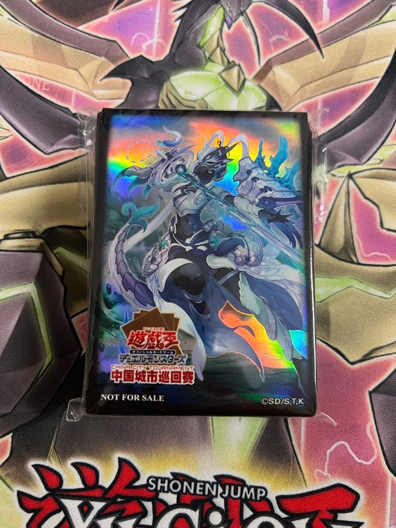 遊戯王　相剣師－莫邪　中国大会限定　開封スリーブ 70 枚