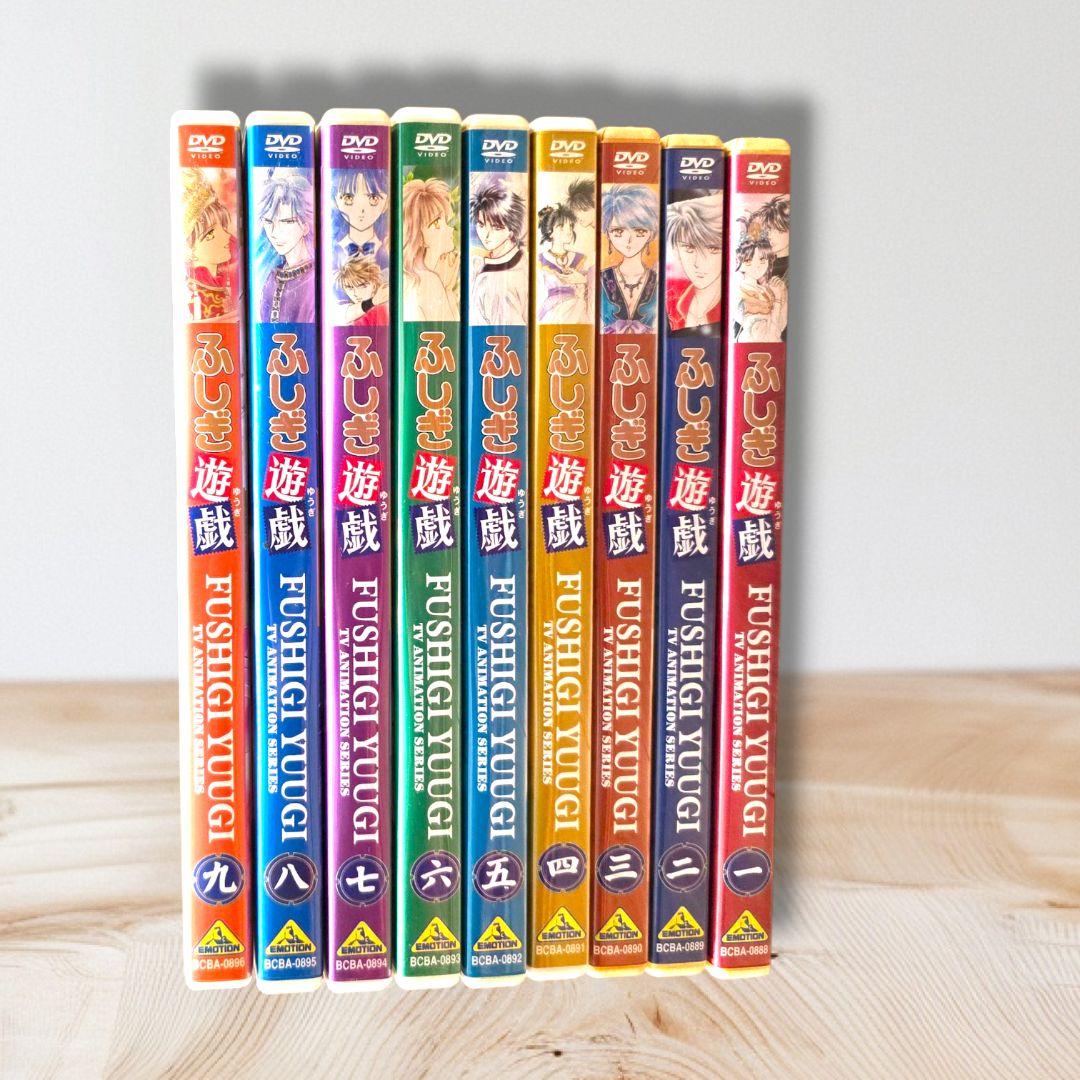 アニメ ふしぎ遊戯DVD全巻 セット