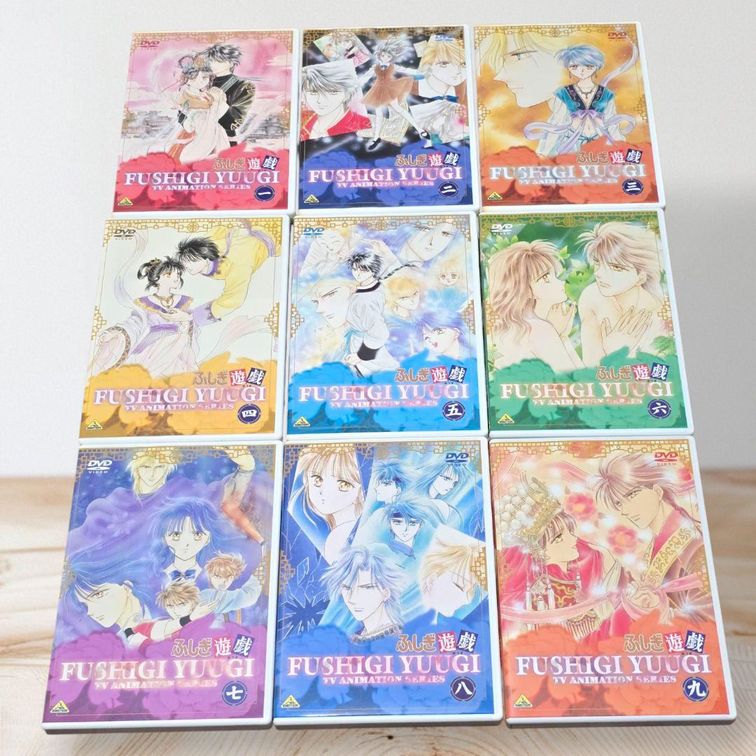 アニメ ふしぎ遊戯DVD全巻 セット
