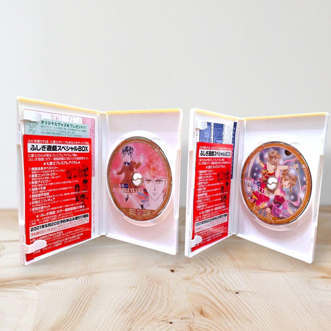 アニメ ふしぎ遊戯DVD全巻 セット
