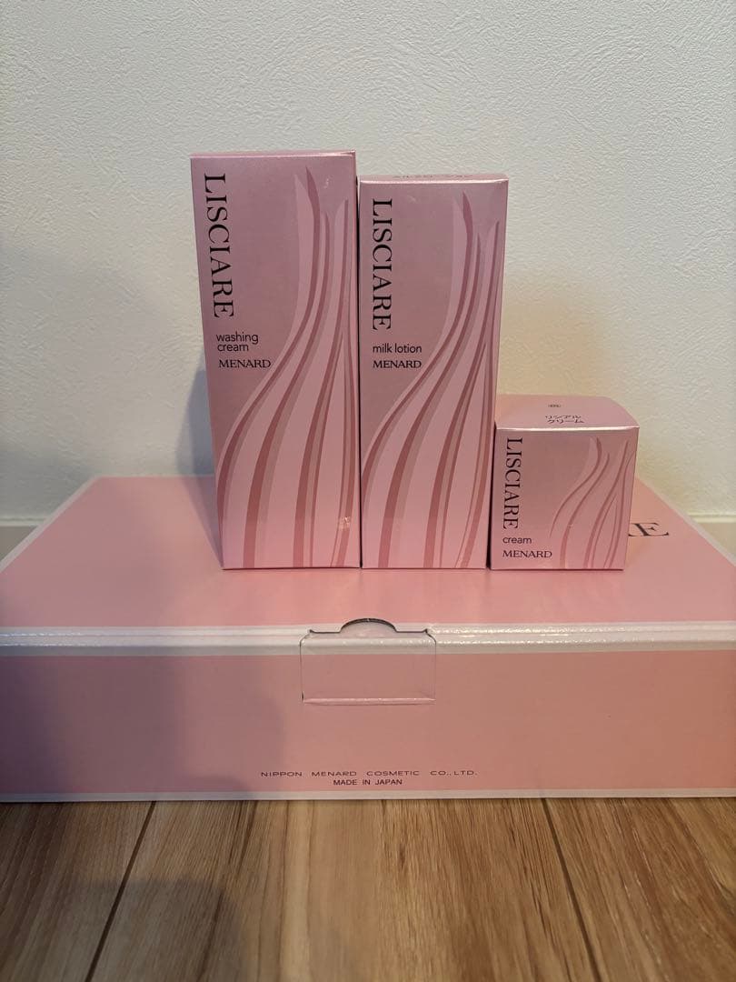 メナードリシアル　3点セット