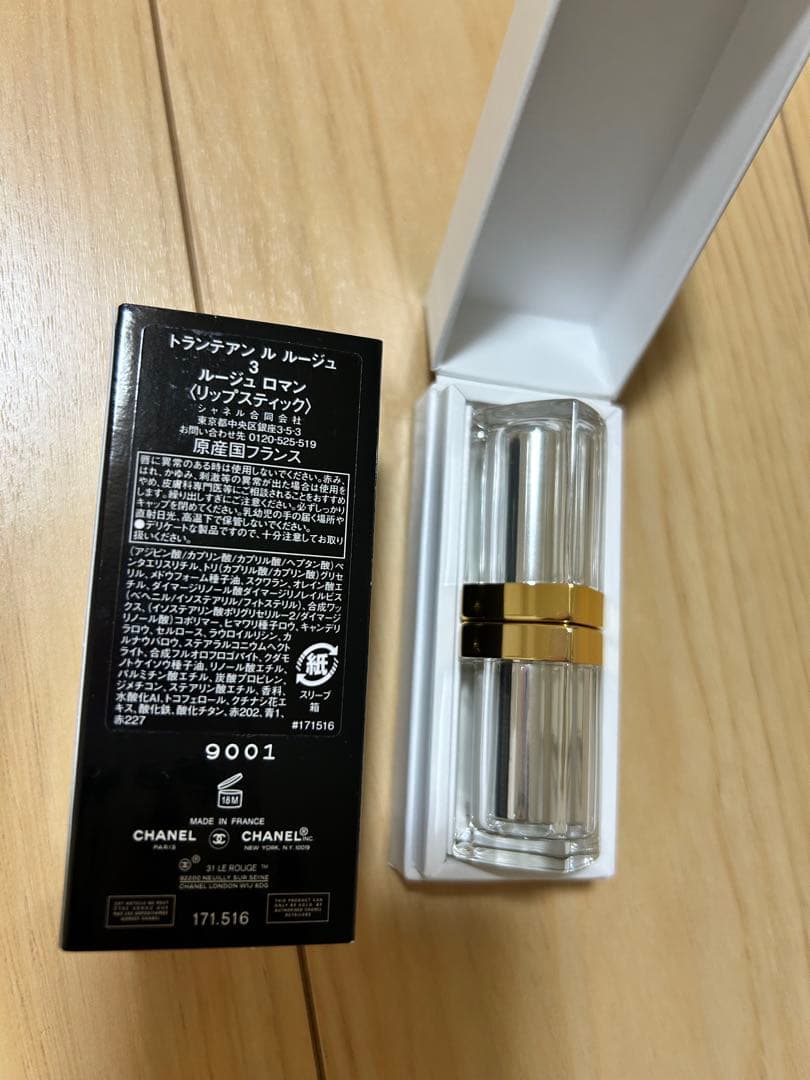 CHANEL ルージュロマン リップスティック トランテアンルルージュ NO3