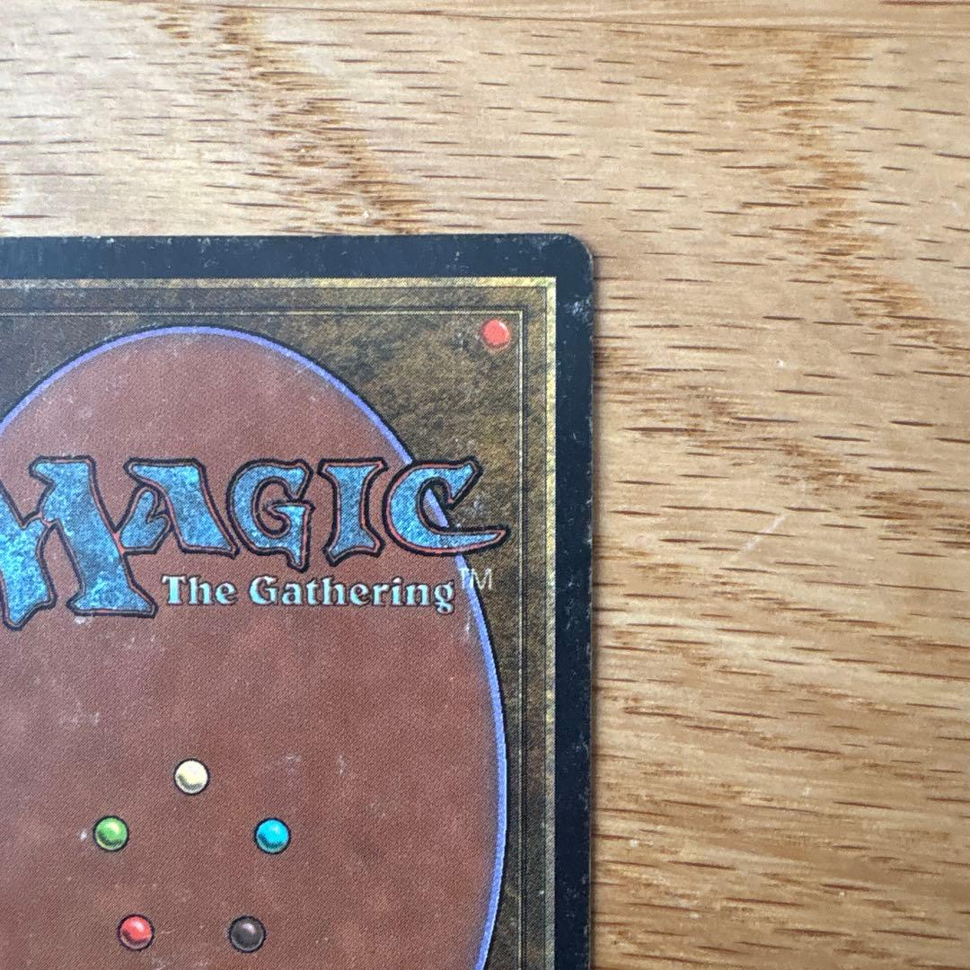 Plateau 2ED デュアルランド マジック：ザ・ギャザリング カード