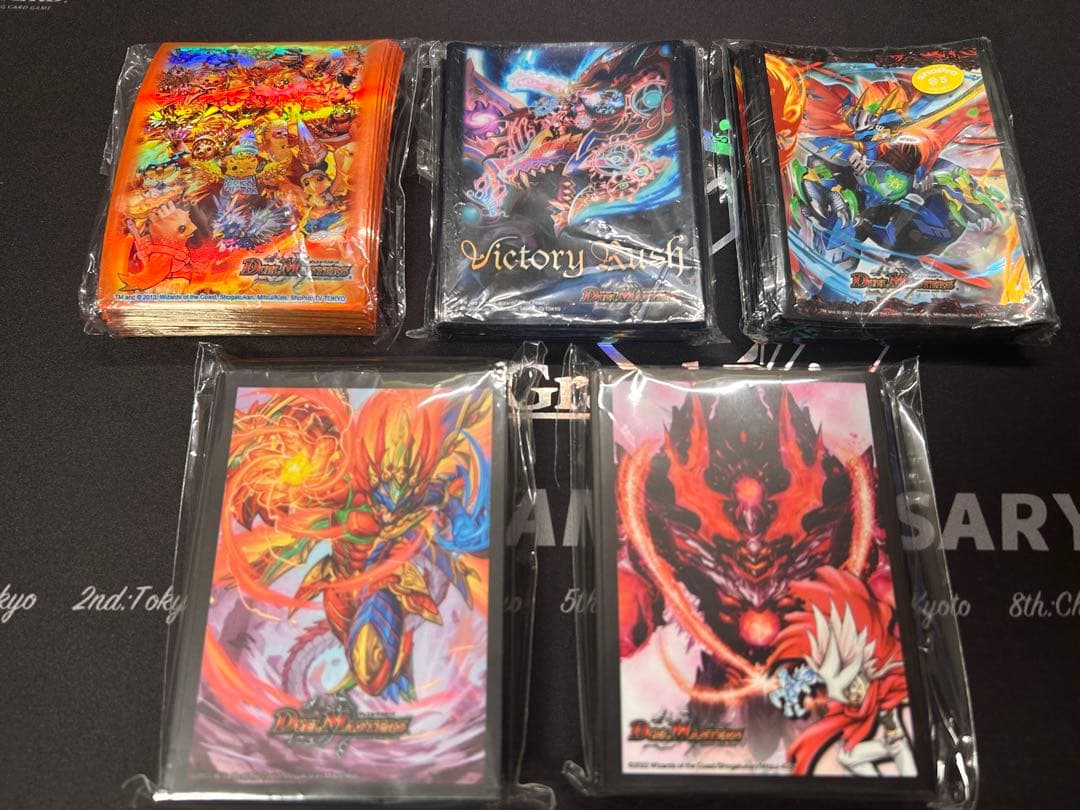 デュエマ スリーブまとめ売り