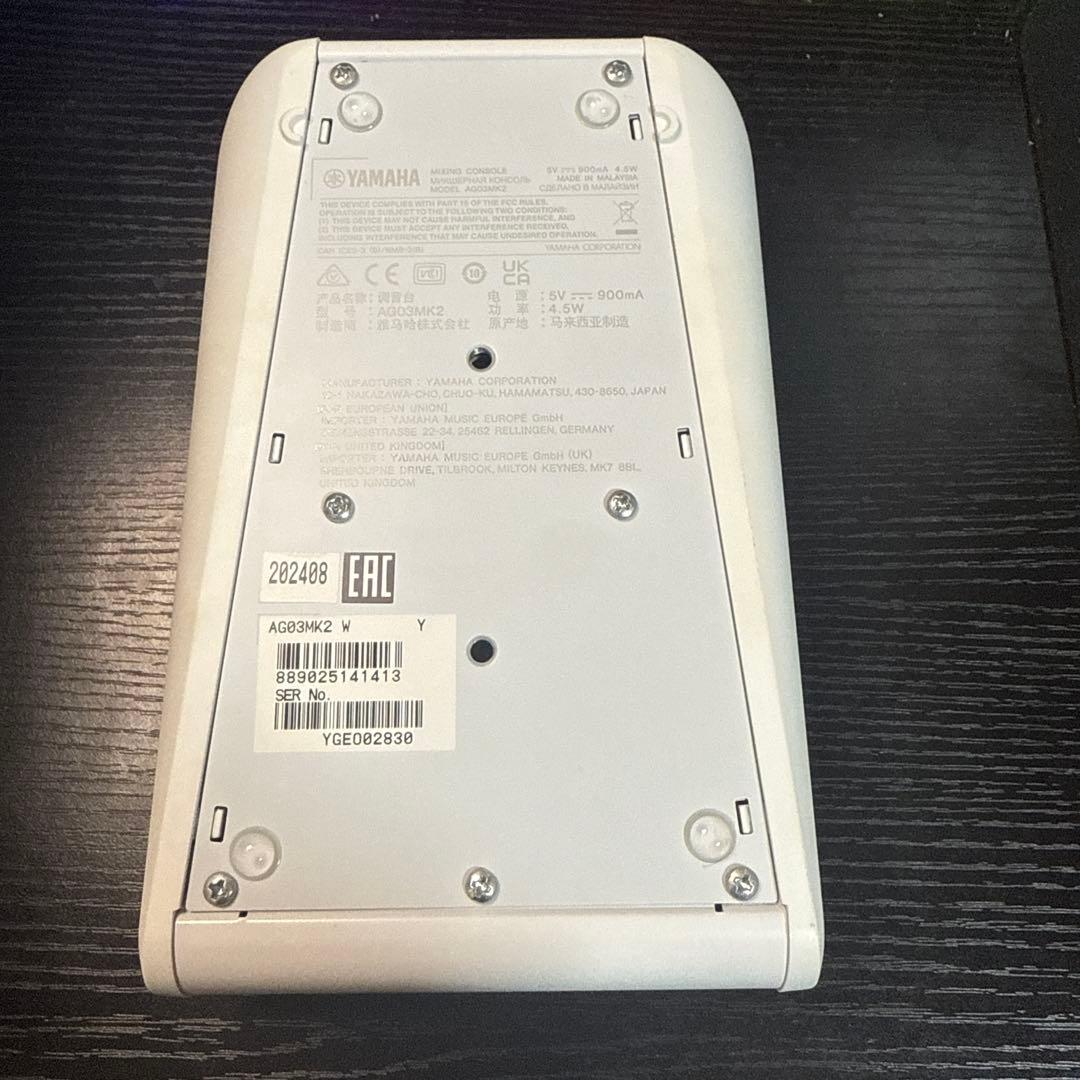 YAMAHA ( ヤマハ )AG03MK2Wウェブキャスティングミキサーホワイト