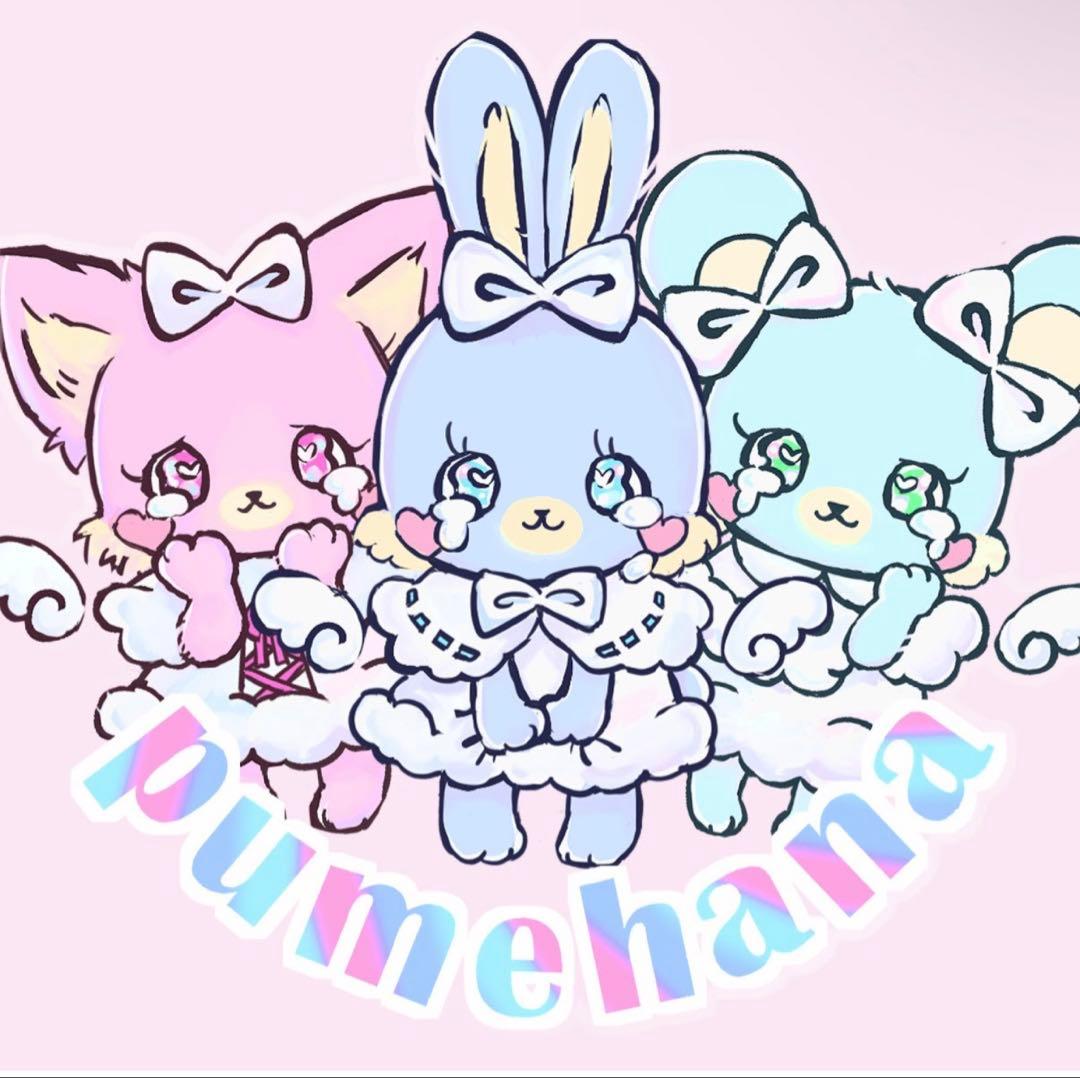 おピッコさんm(_ _)mご確認お願いいたします♡