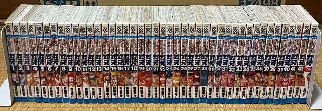 【4.5日限定セール！】【美品多数】刃牙シリーズ 全155巻