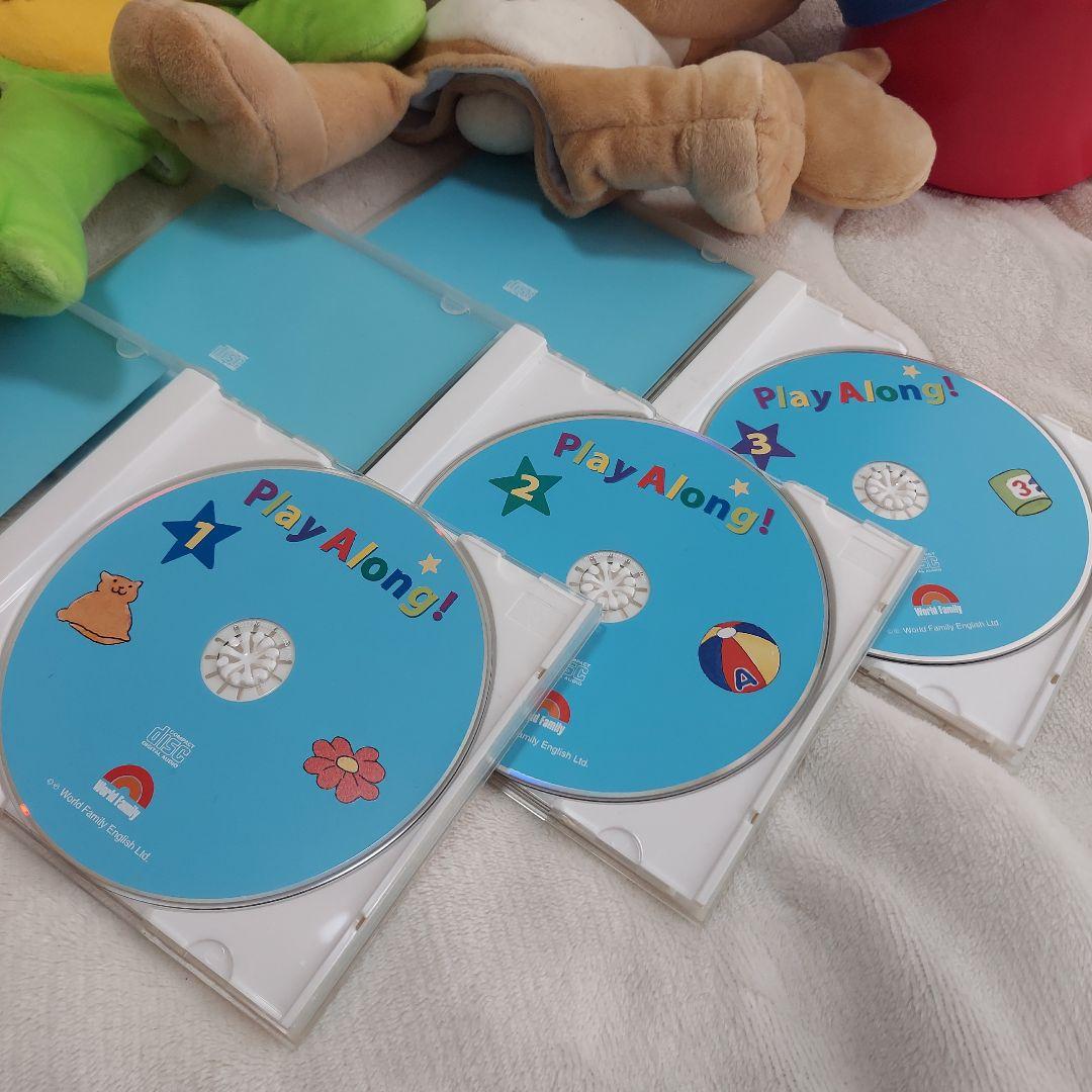 【追加画像あり】DWE プレイアロング　おもちゃDVDCD　フロギー＆バニー