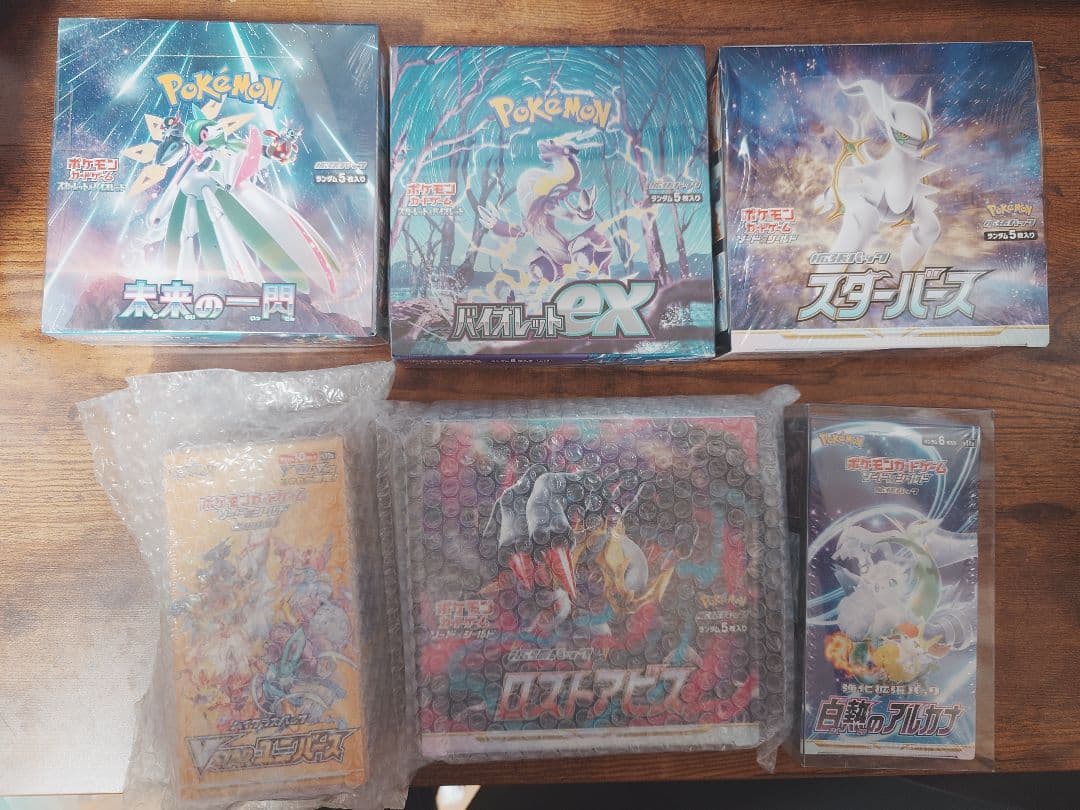 ポケモンカードbox シュリンク付き　まとめ売り　おまけ0円ポケカbox