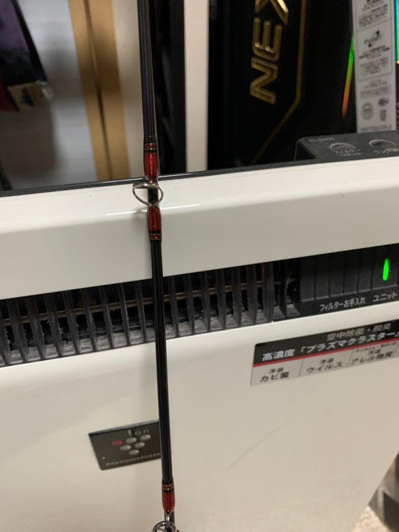 アナリスターライトゲーム64 M-190 船竿