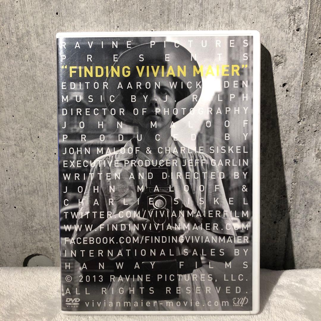 ヴィヴィアン・マイヤーを探して DVD